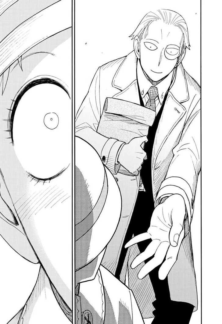 Spy x Family, Chapter 102 image 07
